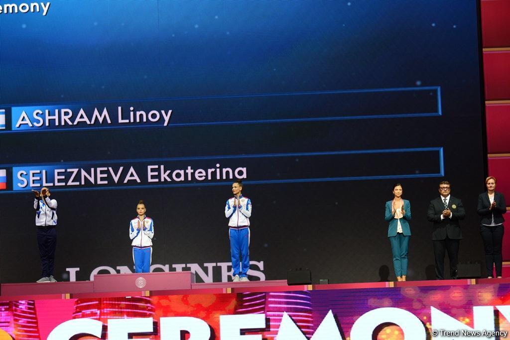 В Баку прошла церемония награждения победителей и призеров 37-го Чемпионата мира по художественной гимнастике