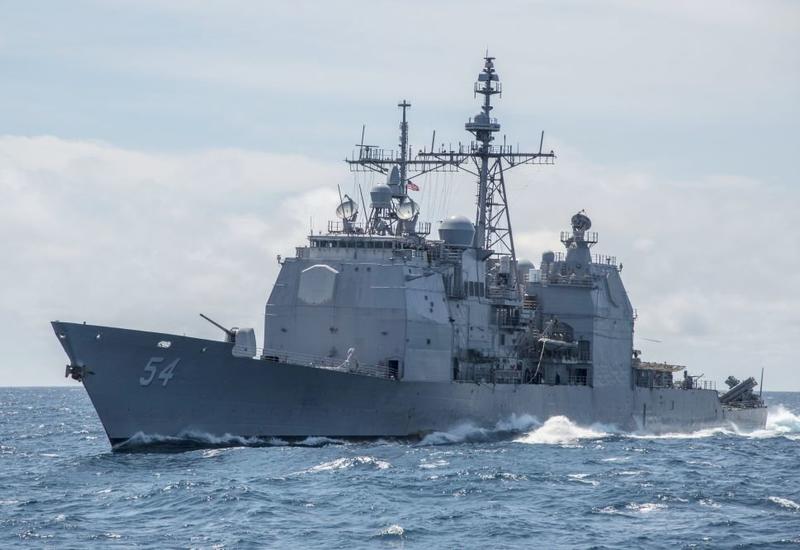 Корабль ВМС США прошел через Тайваньский пролив