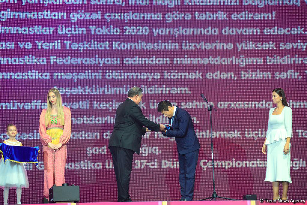 Грандиозная церемония закрытия 37-го Чемпионата мира по художественной гимнастике в Баку