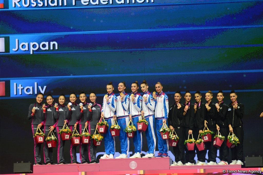 В Баку прошла церемония награждения победителей и призеров Чемпионата мира в групповых упражнениях