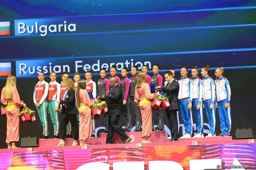 В Баку прошла церемония награждения победителей и призеров Чемпионата мира в групповых упражнениях