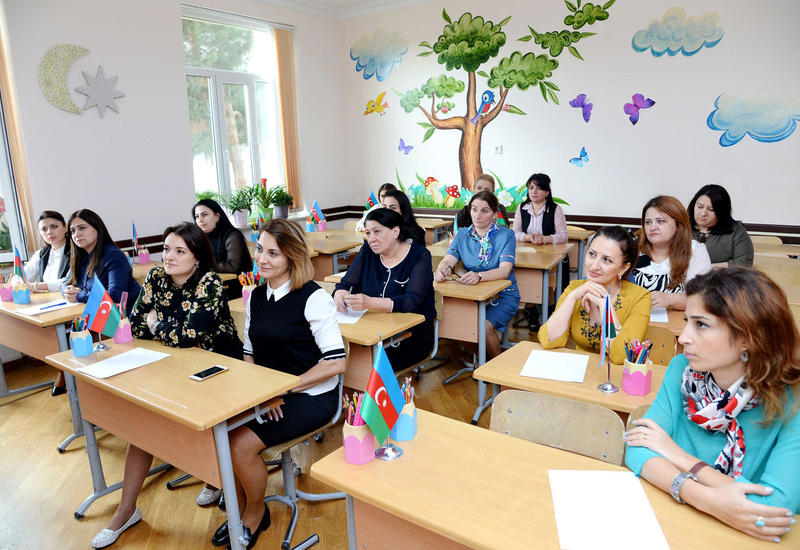 В Азербайджане пройдут тренинги для учителей
