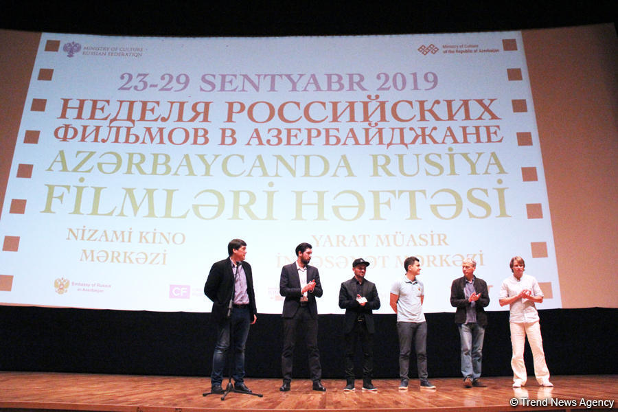 В Баку открылась Неделя российских фильмов