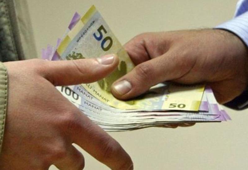 Официальный курс маната на 3 декабря