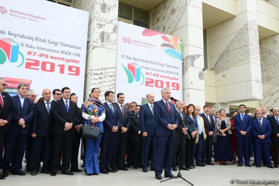 В Баку прошло торжественное открытие VI Бакинской международной книжной выставки-ярмарки