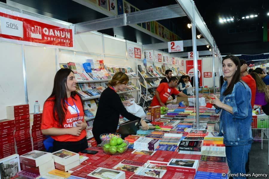 В Баку прошло торжественное открытие VI Бакинской международной книжной выставки-ярмарки