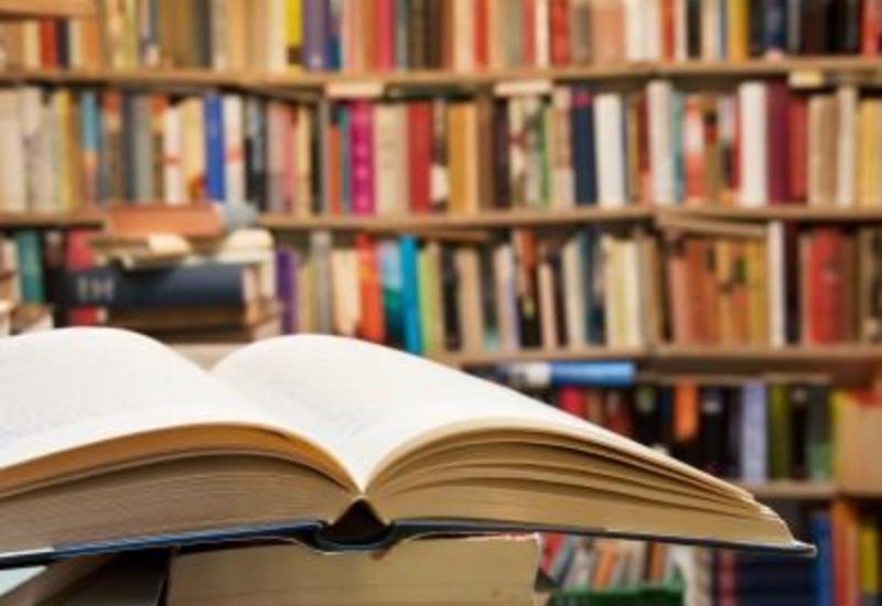Азербайджан и Иран обсудили сотрудничество в области книжного дела и литературы
