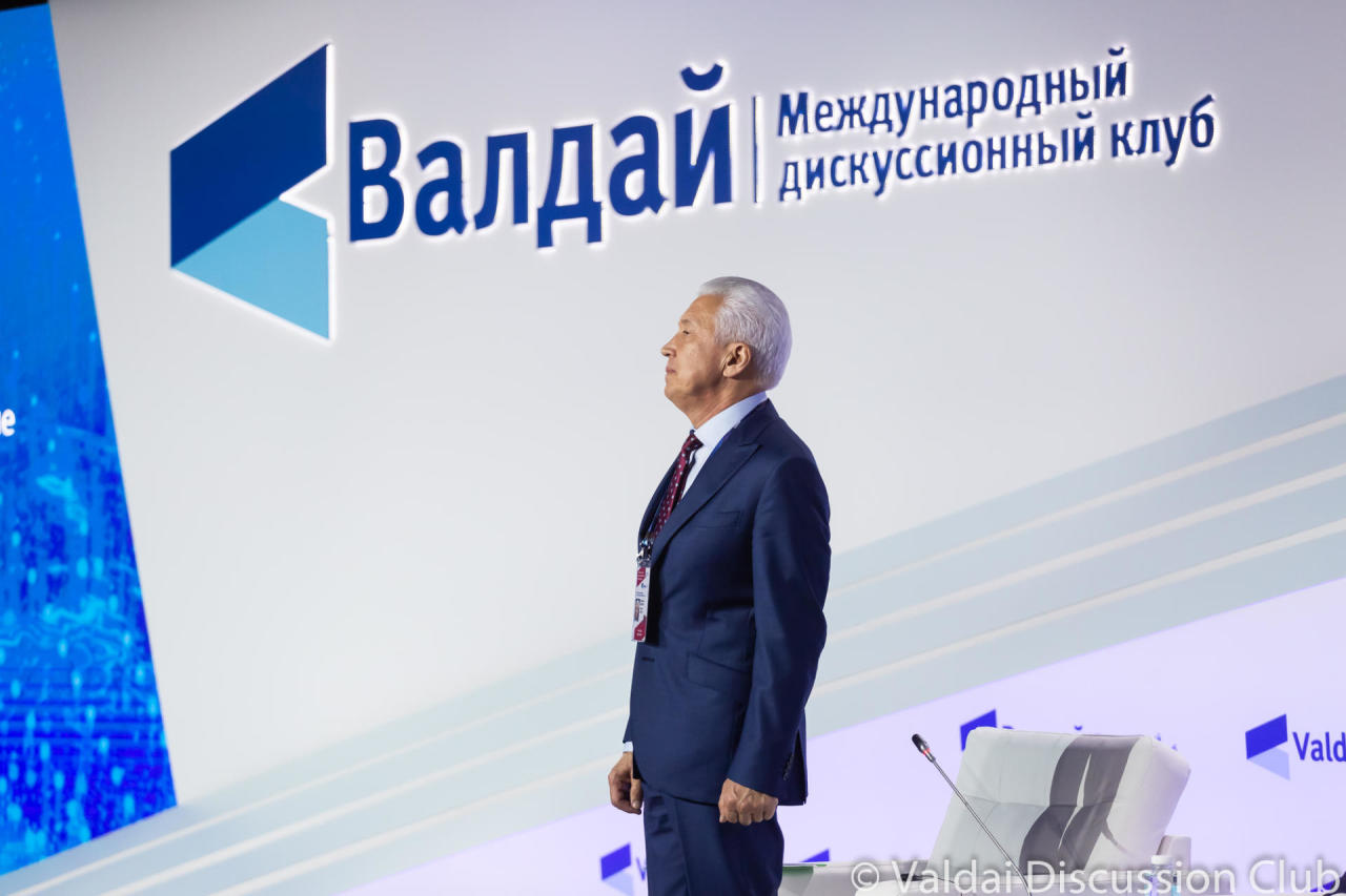 Заместитель генерального директора Trend стала модератором специальной сессии Ежегодного заседания Валдайского Клуба
