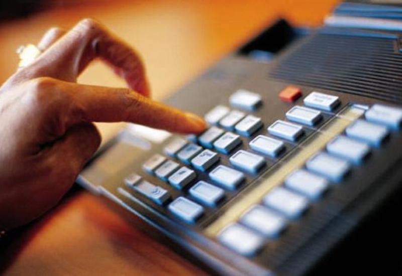 Генпрокуратура Азербайджан запустила call-center для жалоб граждан