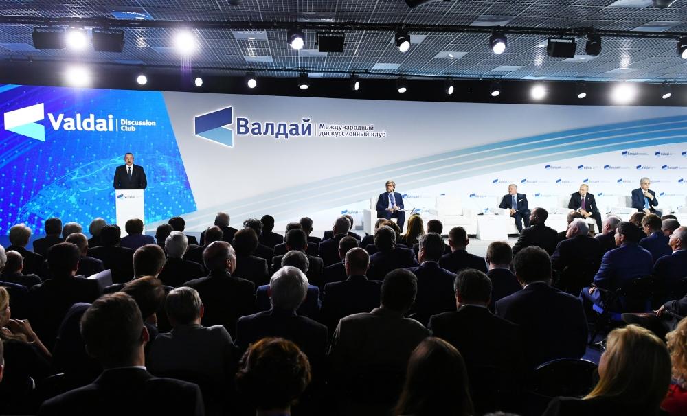 Президент Ильхам Алиев принял участие в пленарной сессии XVI ежегодного заседания Международного дискуссионного клуба «Валдай»