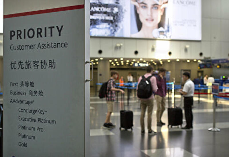 Северокорейская делегация отправилась на рабочие переговоры с США