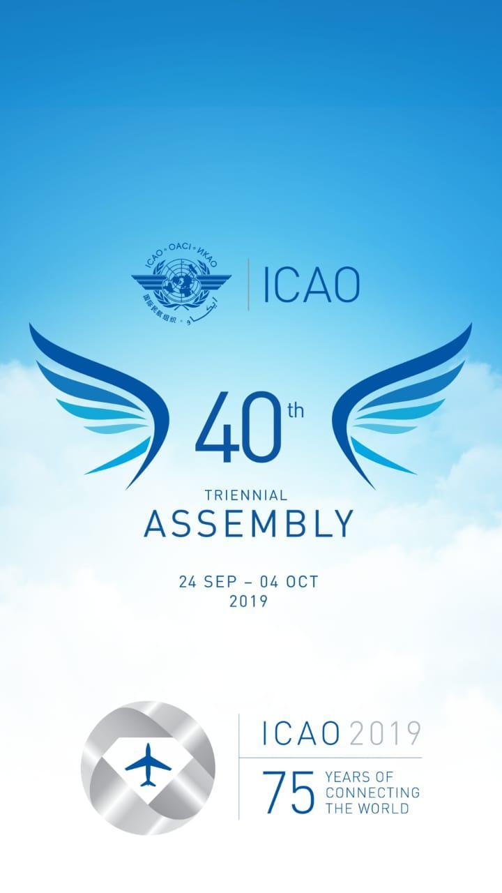 ICAO отметил успехи Азербайджана в области гражданской авиации