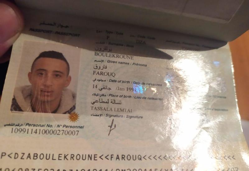 Азербайджанские пограничники задержали двух граждан Алжира