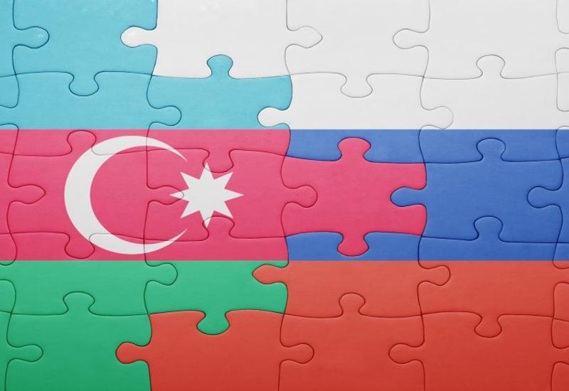 Азербайджан-Россия - стратегия сотрудничества.