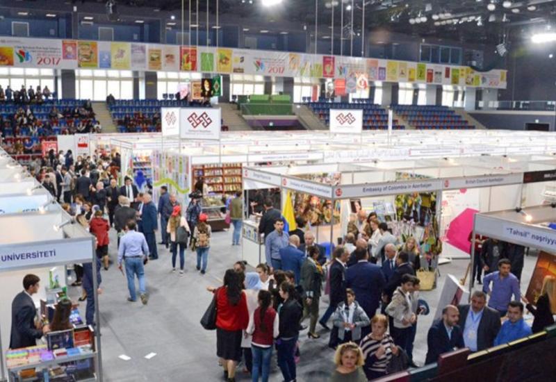 В Баку пройдет Выставка российской книги (R)