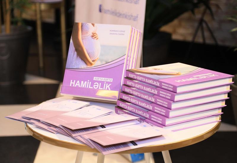 В Баку презентована книга, изданная при поддержке Общественного объединения «Региональное развитие»