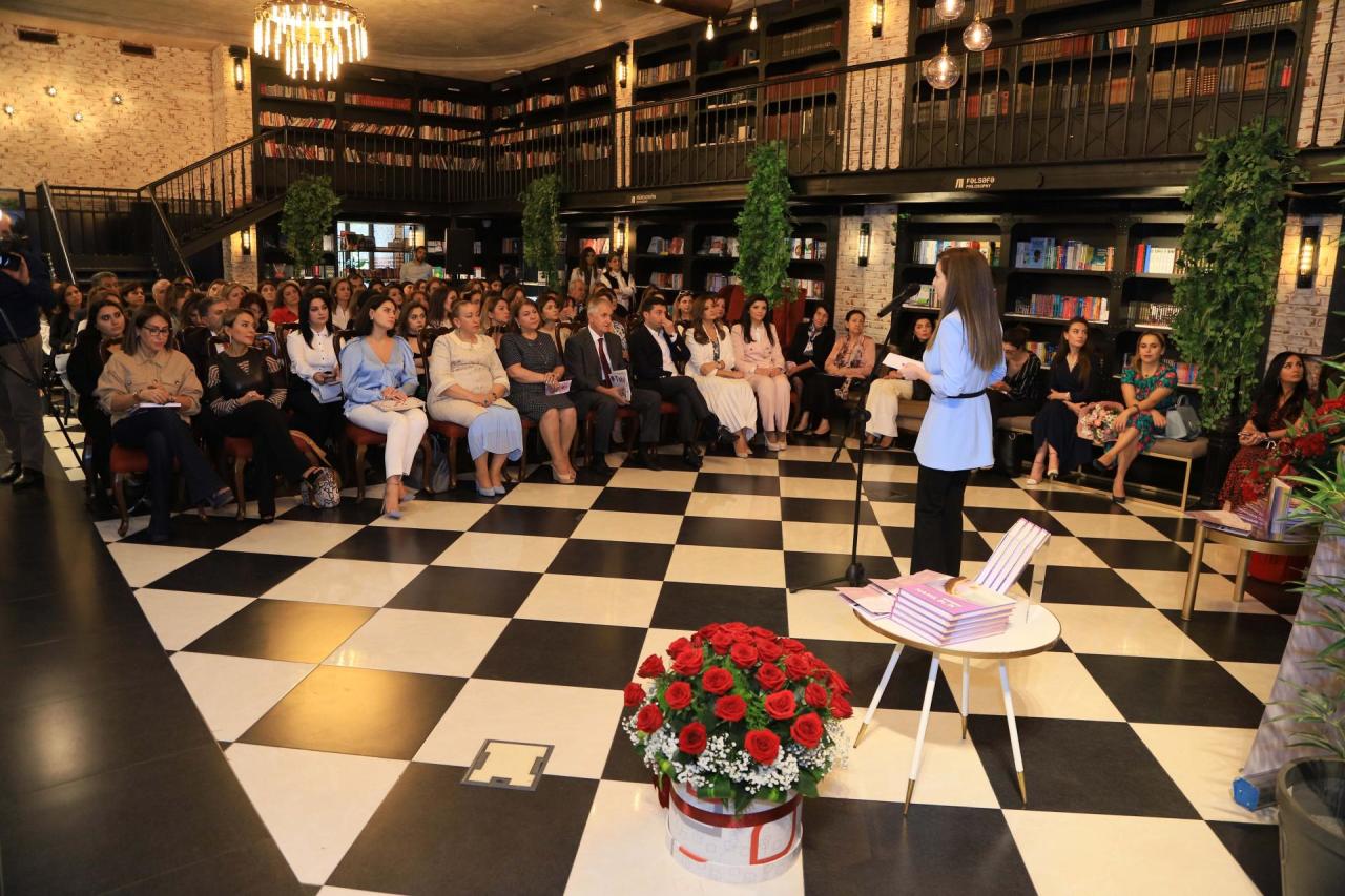 В Баку презентована книга, изданная при поддержке Общественного объединения «Региональное развитие»