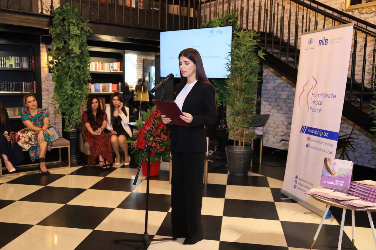 В Баку презентована книга, изданная при поддержке Общественного объединения «Региональное развитие»