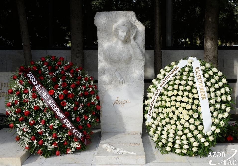 Почтена память видного востоковеда Аиды Имангулиевой