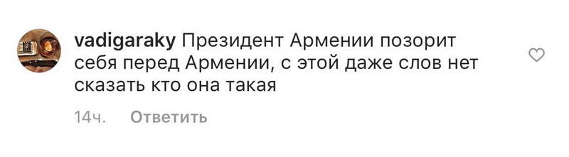От Обамы до порнозвезды Кардашян