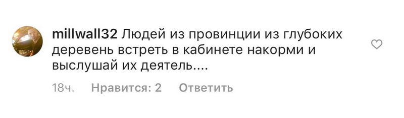 От Обамы до порнозвезды Кардашян