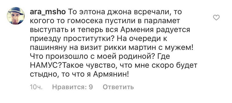 От Обамы до порнозвезды Кардашян