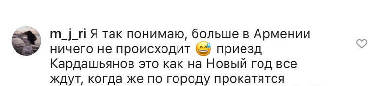 От Обамы до порнозвезды Кардашян