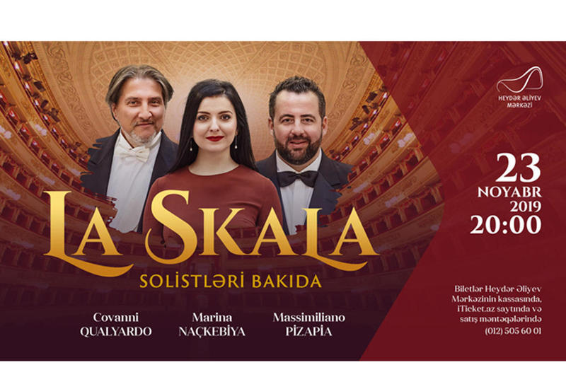 В Центре Гейдара Алиева выступят солисты La Scala