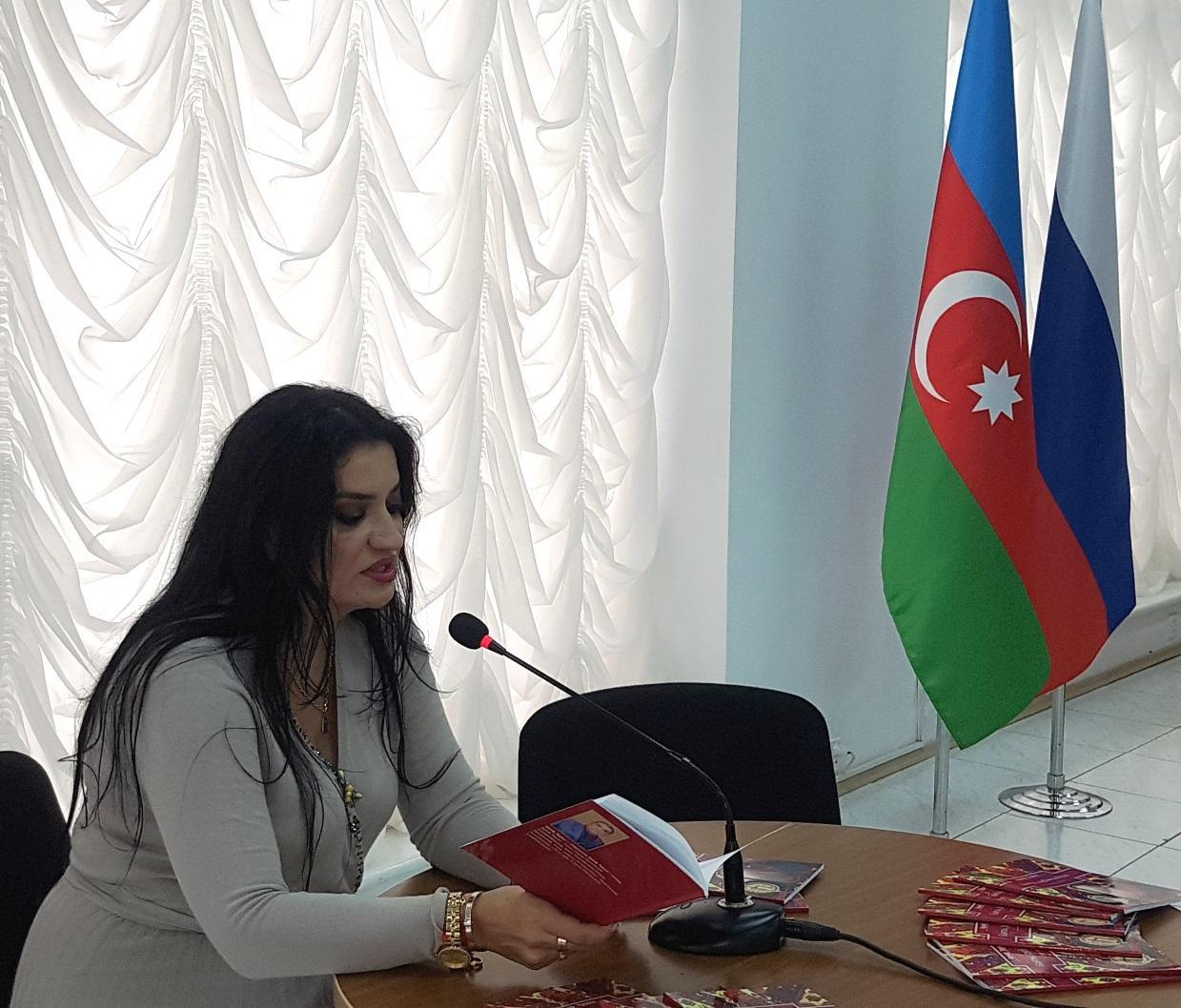 В Баку прошла презентация книги ветерана Карабахской войны