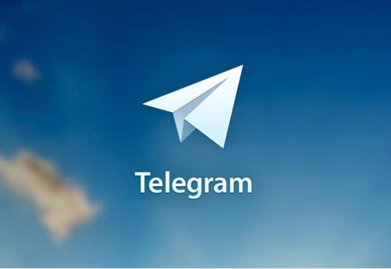 Telegram может отложить запуск своей криптовалюты