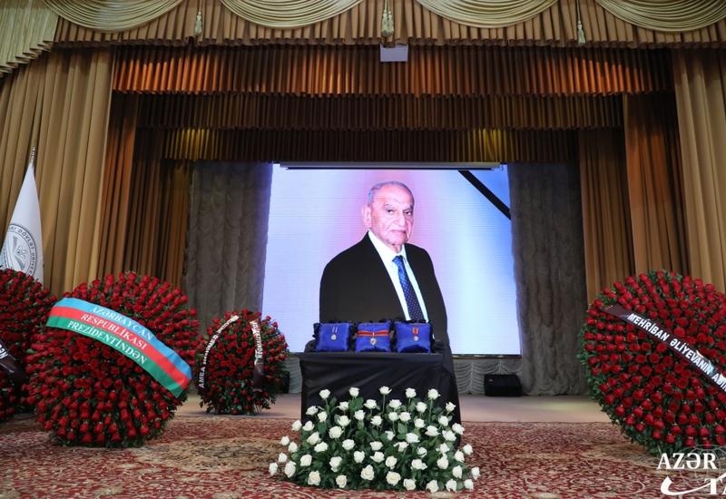 Академика Васима Мамедалиева проводили в последний путь