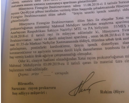 Siyasi ambisiyalar üçün öz analarının ruhuna belə həqarət edənlər