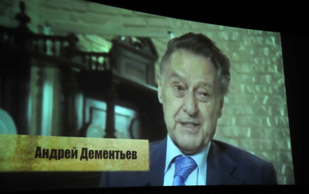 Вице-президент Фонда Гейдара Алиева Лейла Алиева приняла участие в презентации фильма, посвященного памяти выдающегося поэта Андрея Дементьева