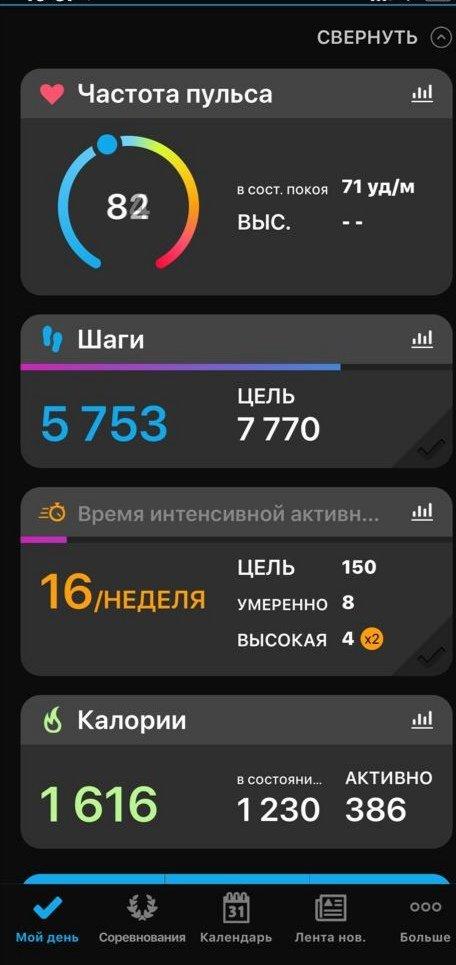 Назарбаев прогулялся пешком по всему Бакинскому бульвару