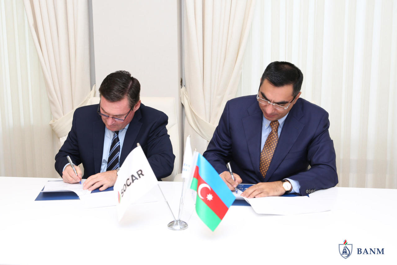 БВШН подписала Меморандум о взаимопонимании с Bahar Energy Operating Company