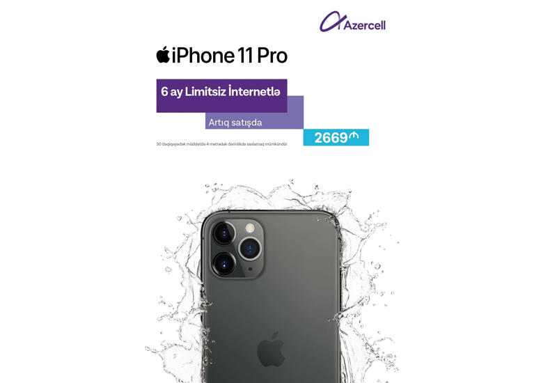 Откройте для себя возможности новых телефонов iPhone с Azercell (R)