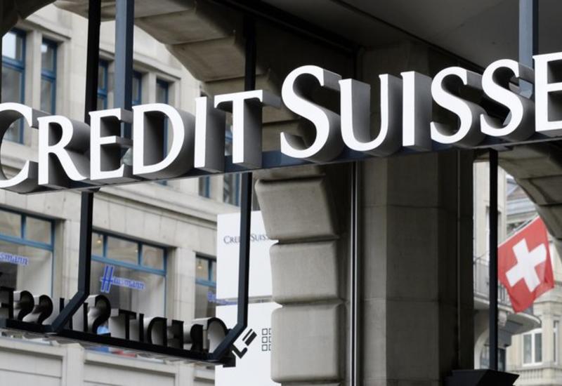 Credit Suisse начнет взимать плату с богатых клиентов за вклады в швейцарских франках