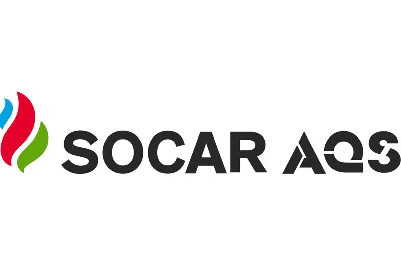SOCAR AQS пробурит десятки скважин в Турции