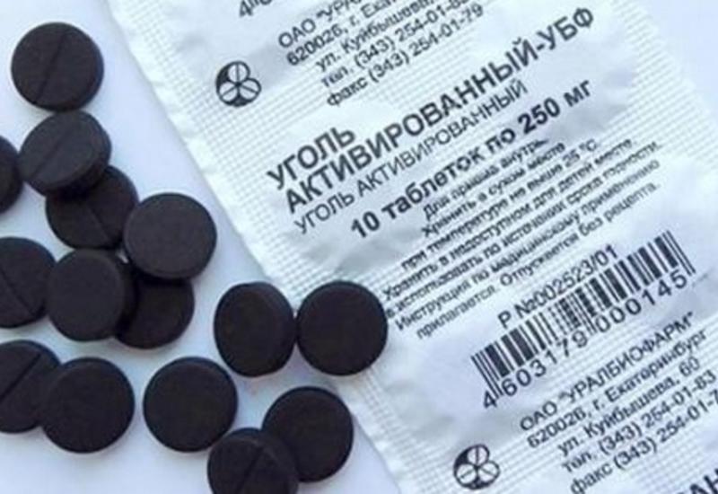 На что способен активированный уголь?