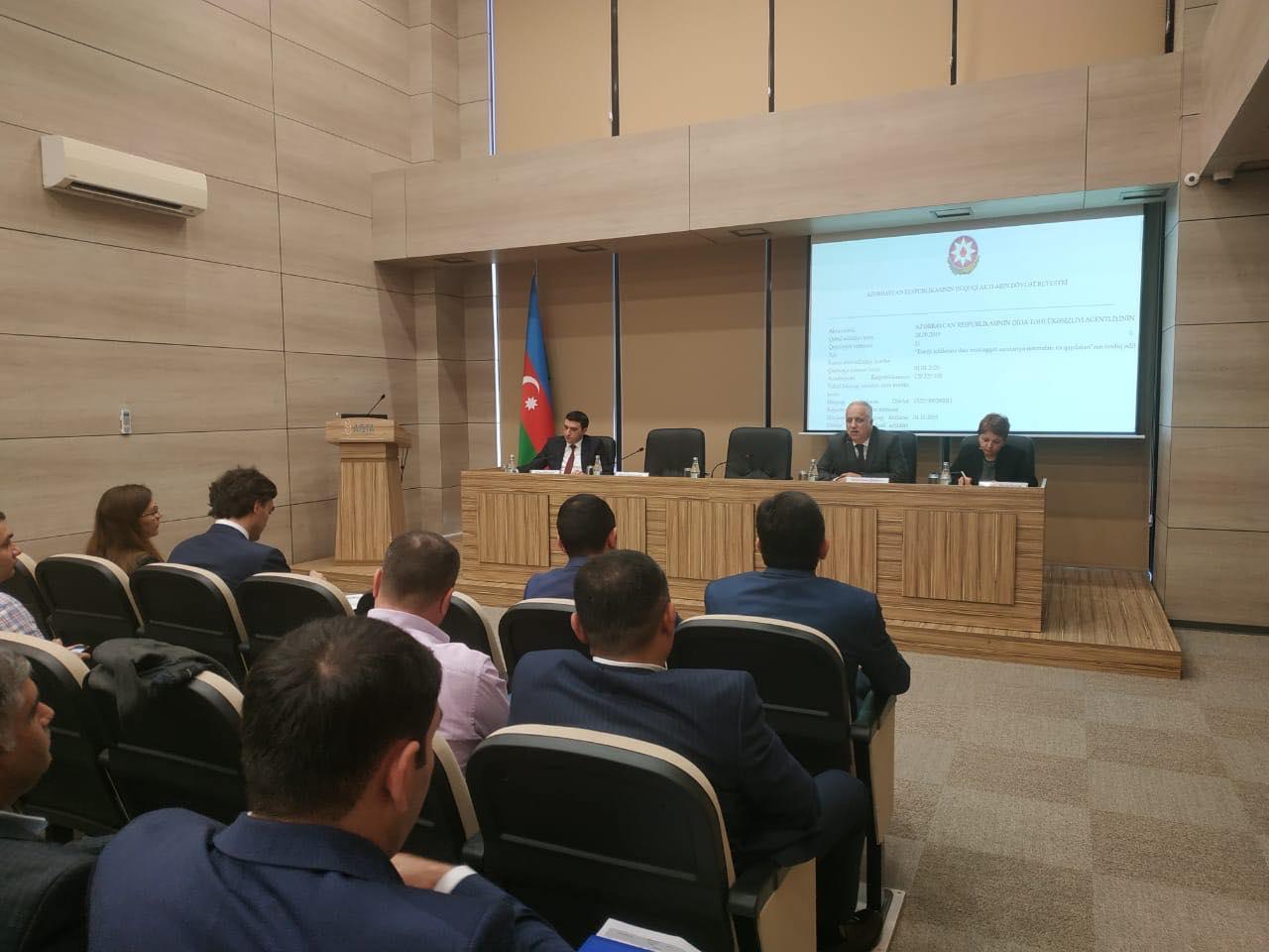 В Азербайджане запретят продажу энергетиков у школ