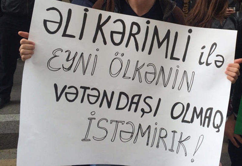 Али Керимли солгал об избиении на незаконной акции в Баку