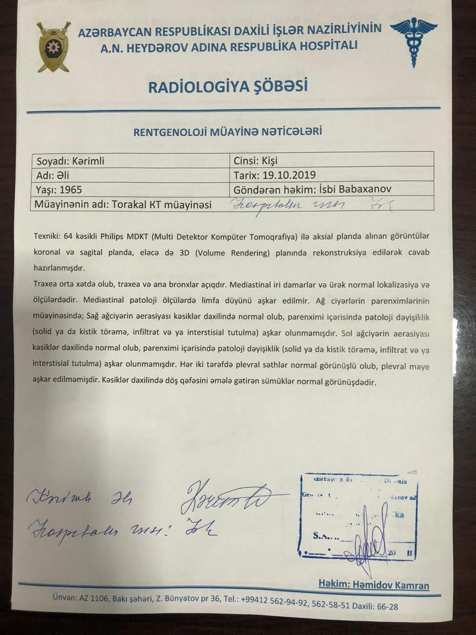Начальник госпиталя МВД: В ходе осмотра у Али Керимли не было выявлено никаких патологий