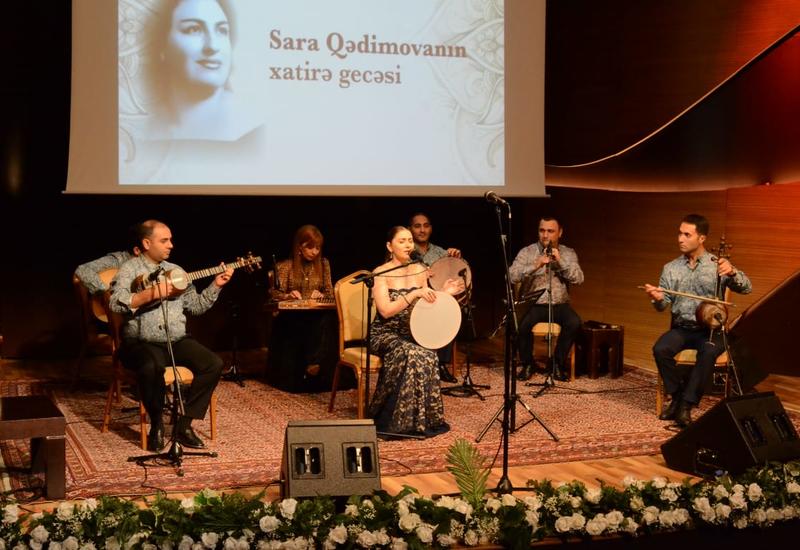 В рамках проекта «Unudulmayanlar» Центра мугама прошел вечер памяти Сары Гадимовой