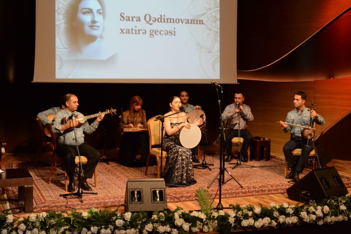 В рамках проекта «Unudulmayanlar» Центра мугама прошел вечер памяти Сары Гадимовой