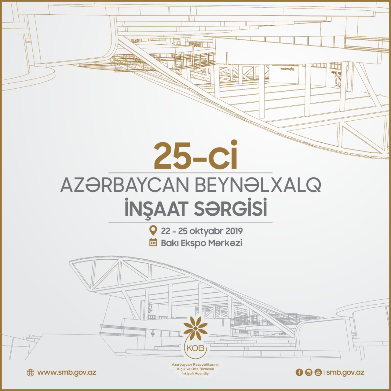 На выставке "Baku Build 2019" будет представлена продукция микро- и малых предпринимателей