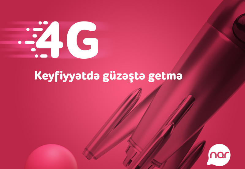 Число пользователей Nar 4G за год увеличилось на 85% (R)