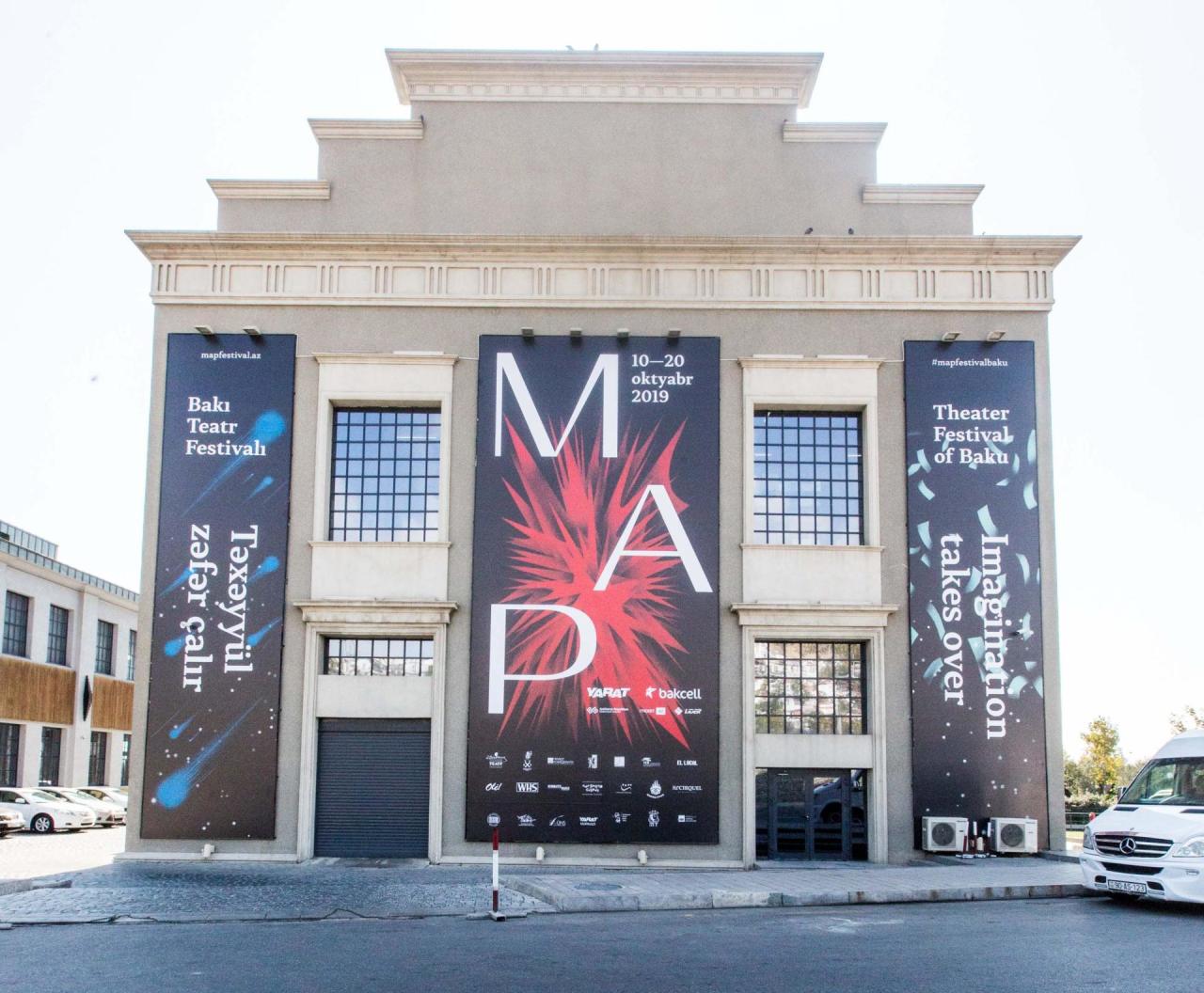 В Баку показали спектакль "Макбет"