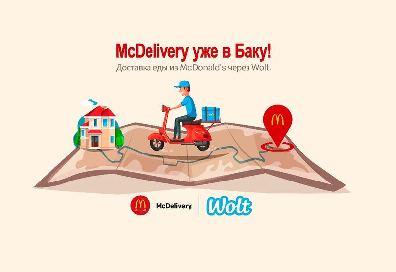 McDelivery уже в Баку! McDonald’s начал сотрудничество с Wolt в Азербайджане с целью доставить пользователям их любимые продукты (R)