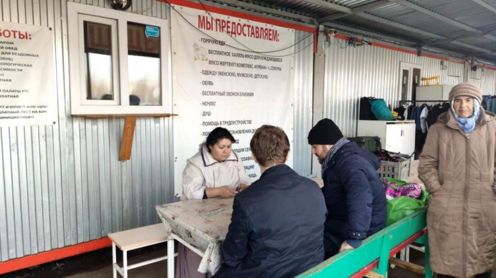 Азербайджанцы Татарстана оказали помощь пункту помощи нуждающимся «Приют»