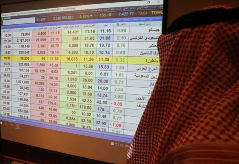 Саудовская Аравия создала новый экспортный банк с капиталом в $8 млрд